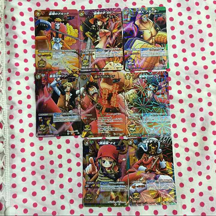 限定値下げ★ミラバト★ワンピース