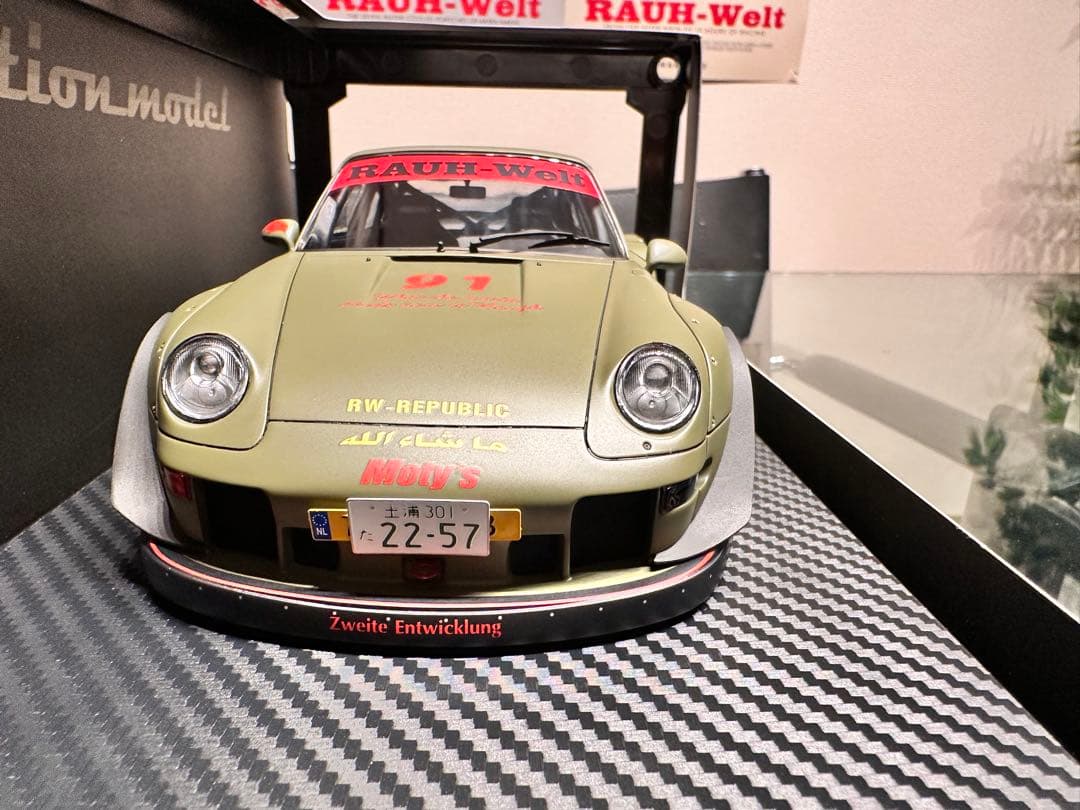 RWB993オリーブグリーン 1/18