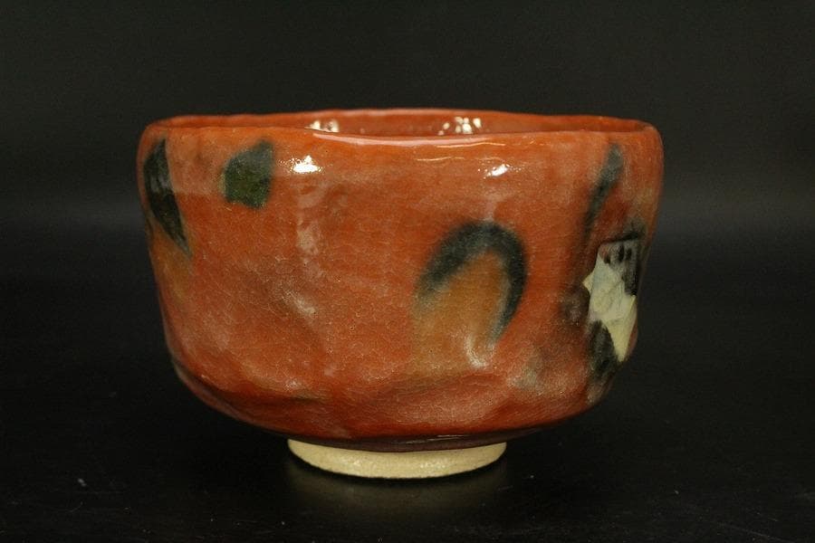 茶道具 赤楽茶碗 昭楽作 刻印 未使用(メ1700)
