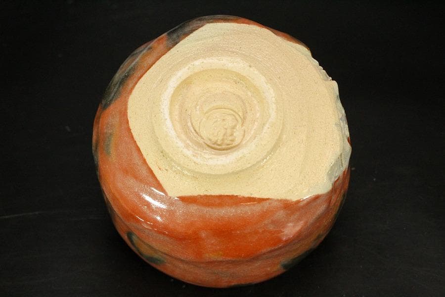 茶道具 赤楽茶碗 昭楽作 刻印 未使用(メ1700)