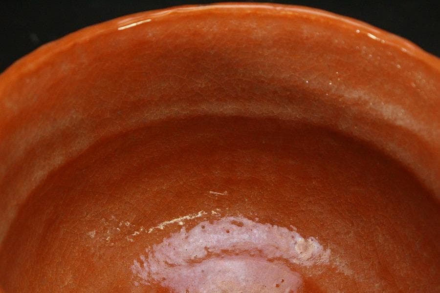 茶道具 赤楽茶碗 昭楽作 刻印 未使用(メ1700)