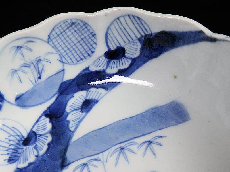 古伊万里　染付　丸紋　月に笹の図　膾皿　2客　江戸期　D810AS-BLb