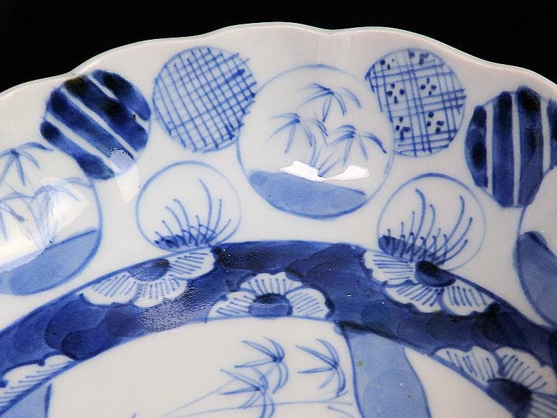 古伊万里　染付　丸紋　月に笹の図　膾皿　2客　江戸期　D810AS-BLb