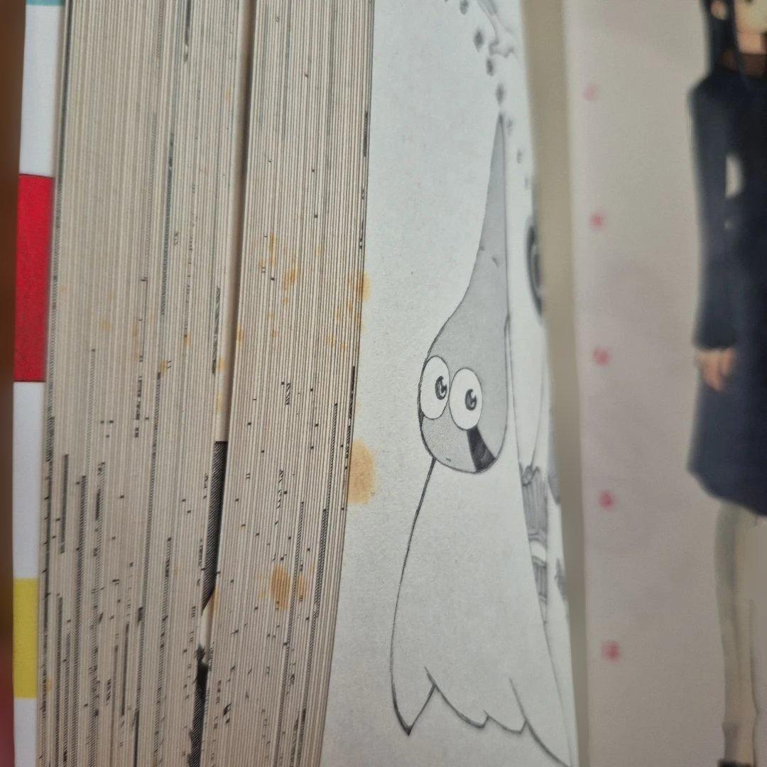 なるたる 1～12巻　全巻セット　全巻初版　鬼頭莫宏