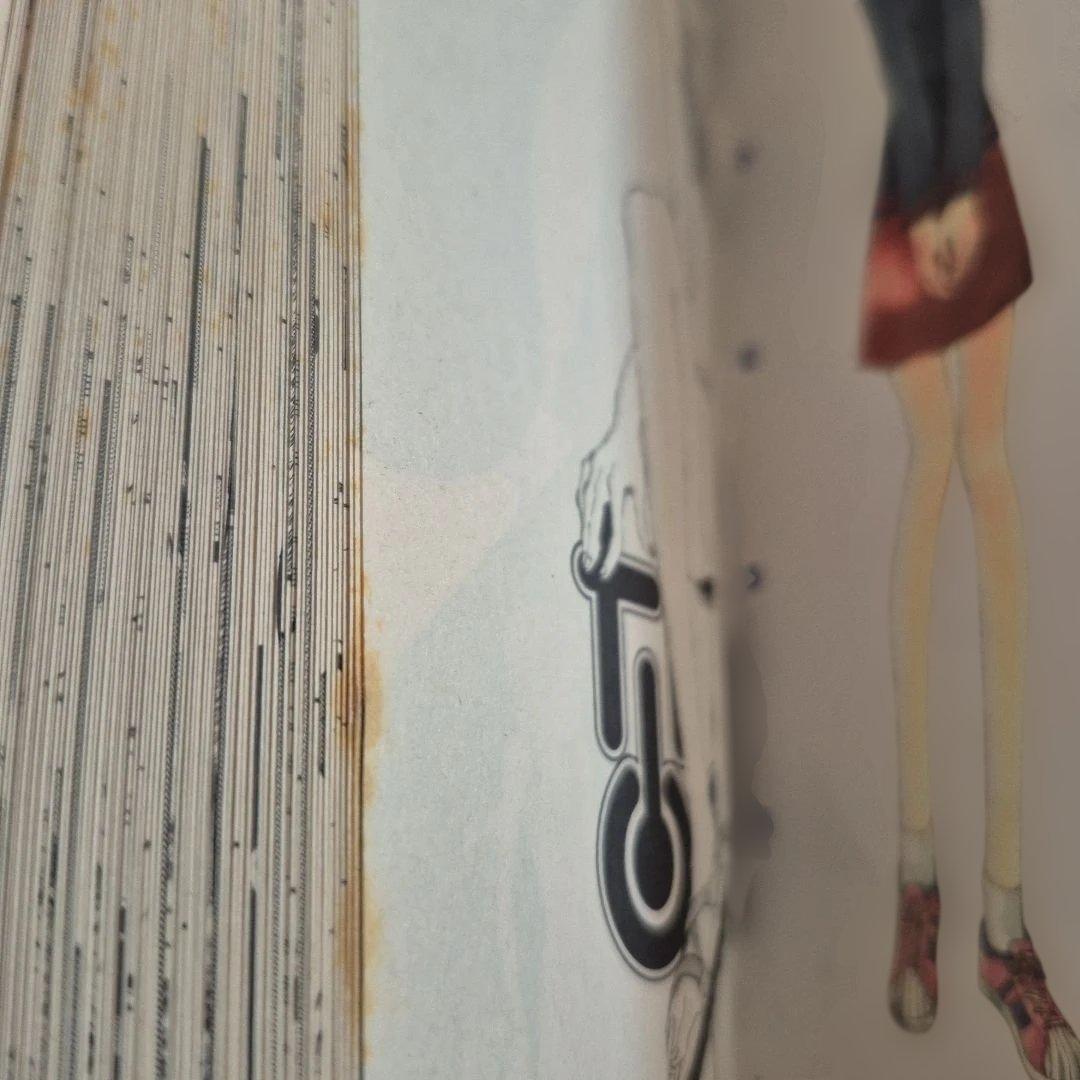 なるたる 1～12巻　全巻セット　全巻初版　鬼頭莫宏