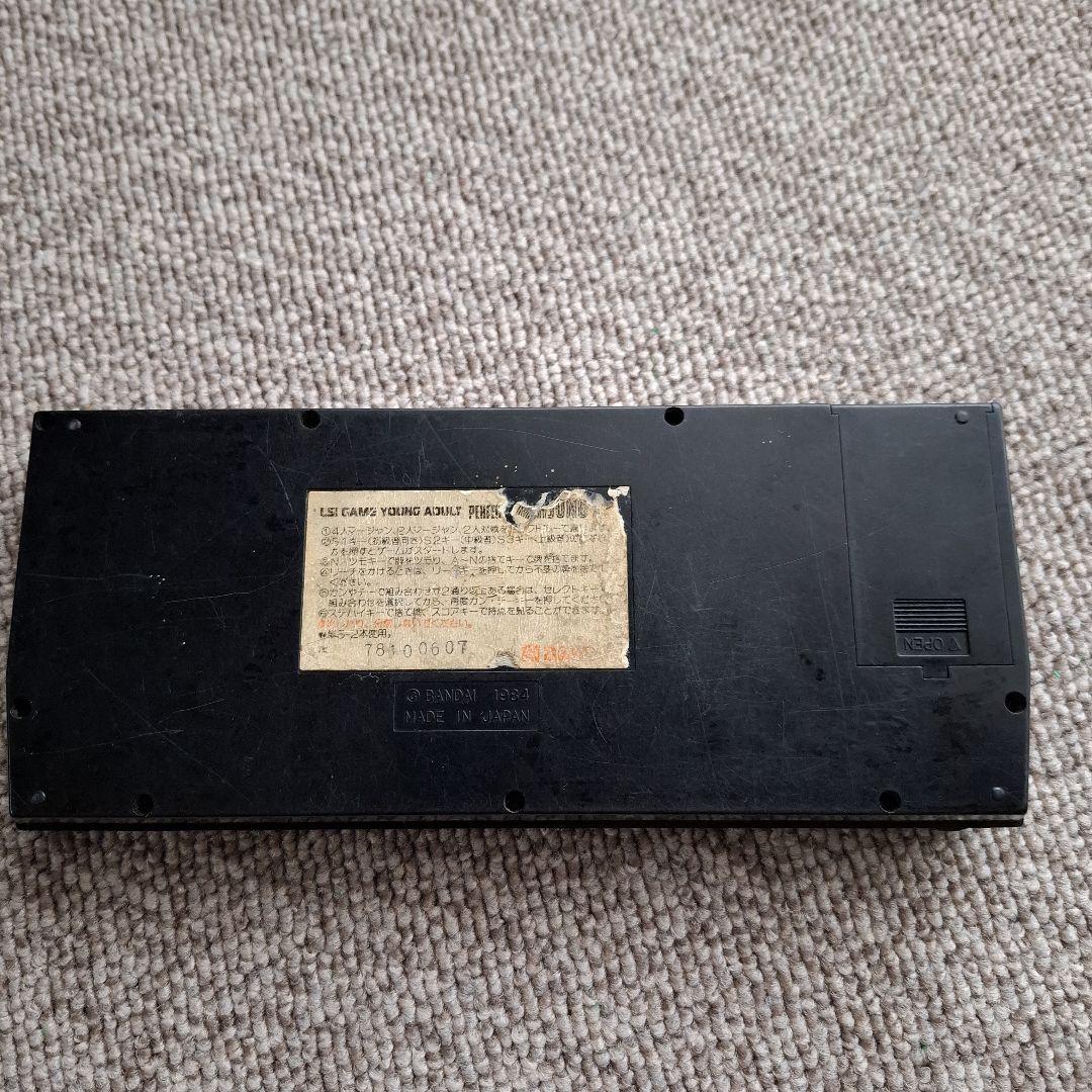 バンダイ・パーフェクトマージャンII　可動品　昭和レトロ