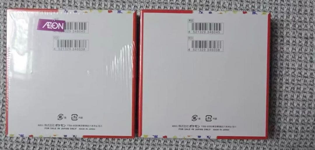 ポケモンカード151 【2個セット】 【シュリンク付き】