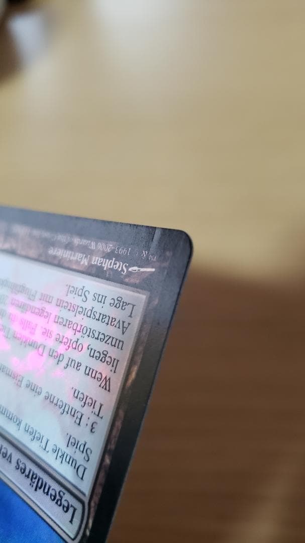 MTG 暗黒の深部 ドイツ語 foil 初版