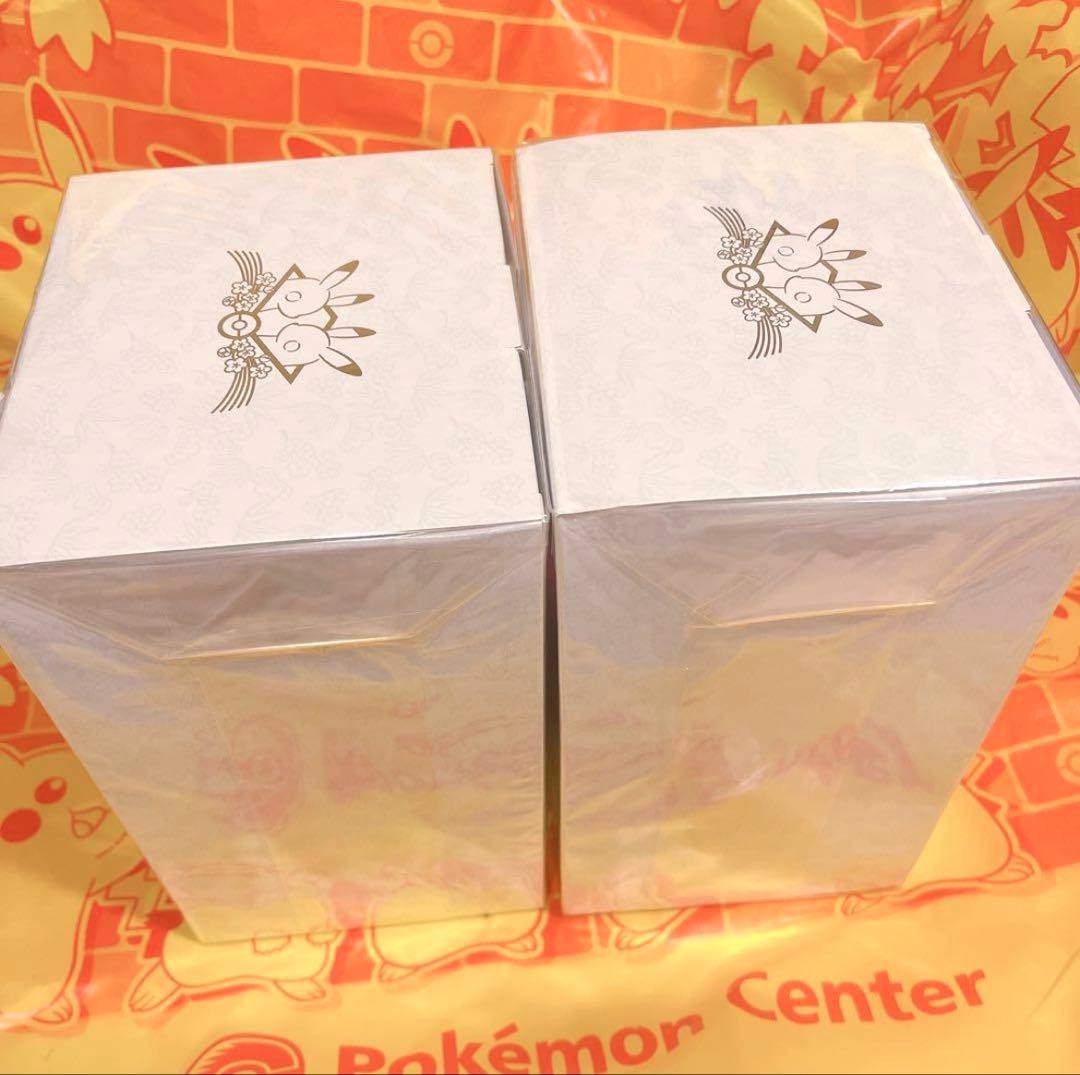 ピカチュウ　ウェディング　ポケモンセンター　新品　オス　メス　和装　ぬいぐるみ