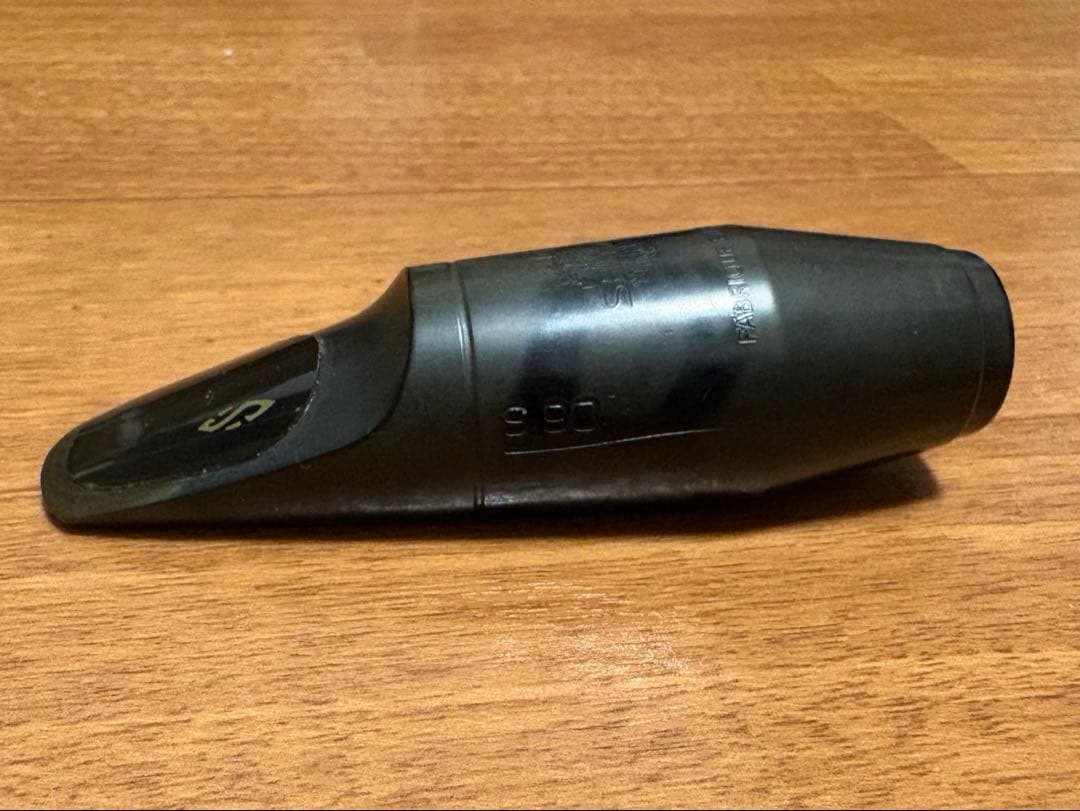 【選定品】セルマー S90 180 アルトサックス マウスピース