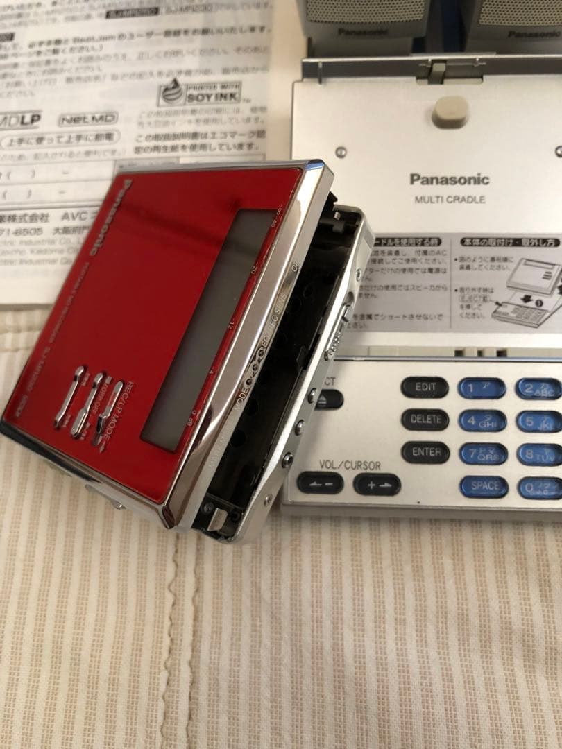 ポータブルMDレコーダPanasonicのSJ-MR230-S ミニスピーカー付