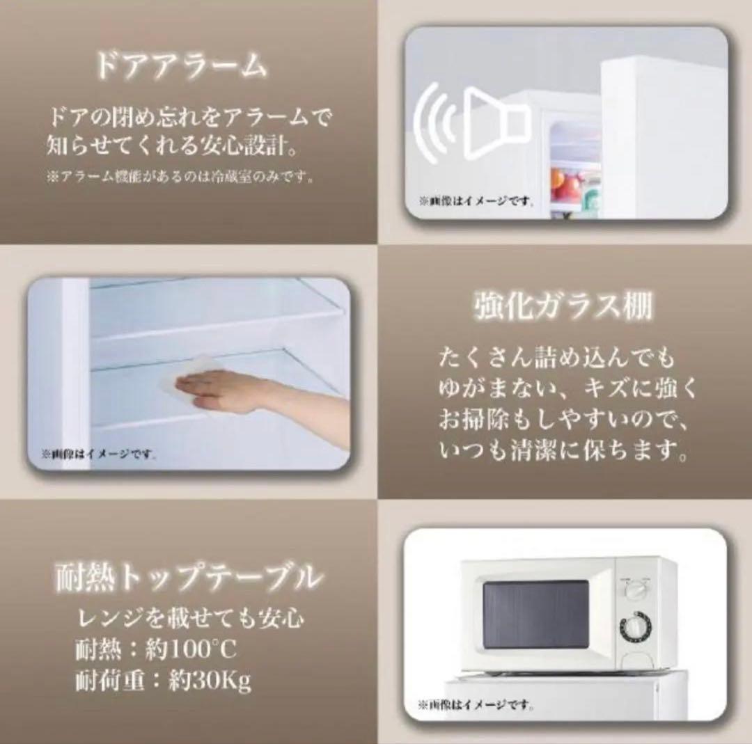 2018年式 150L Hisense 冷凍冷蔵庫 HR-D15CB