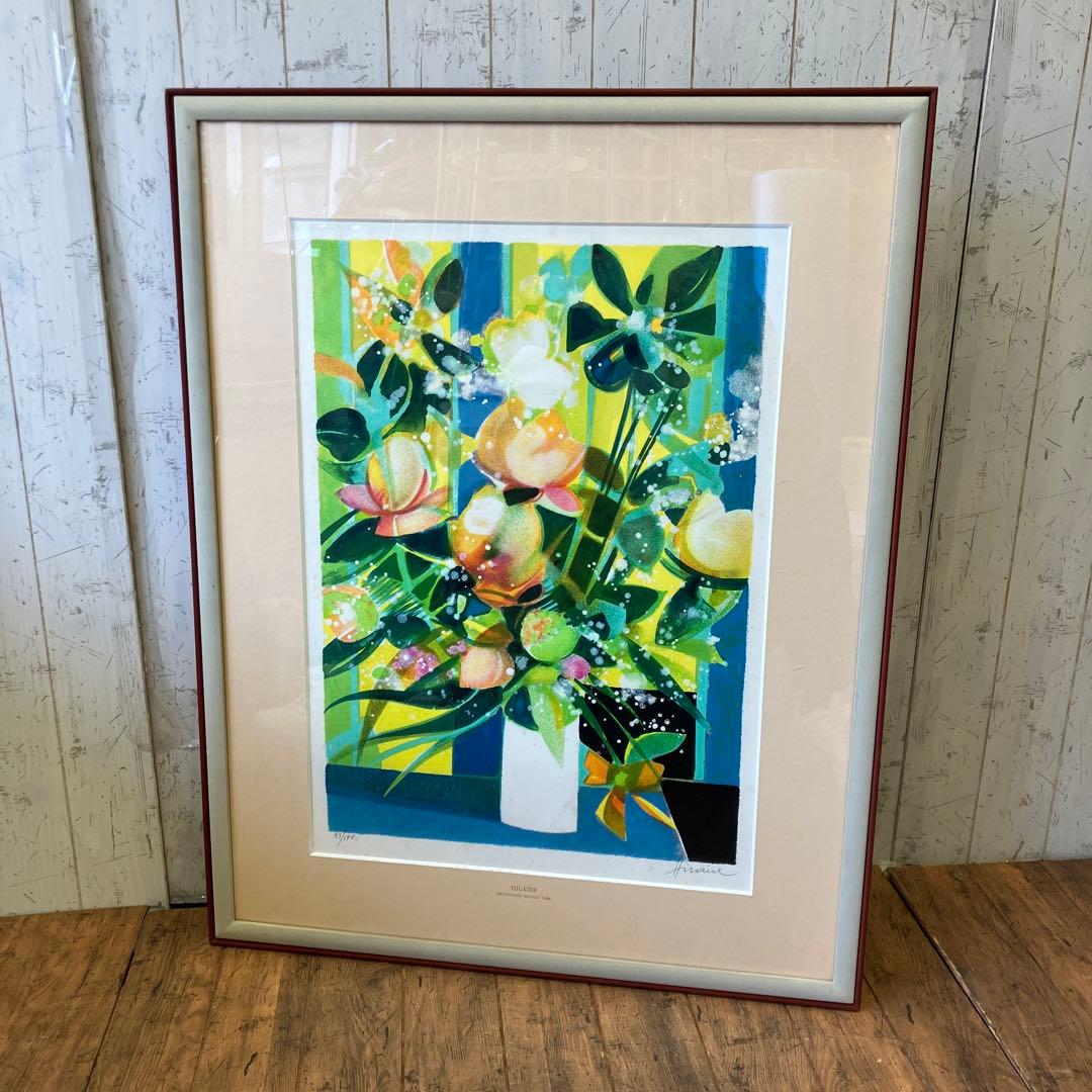 カミーユ • イレール リトルグラフ 花 フラワー 水彩画 絵画 額縁 額装