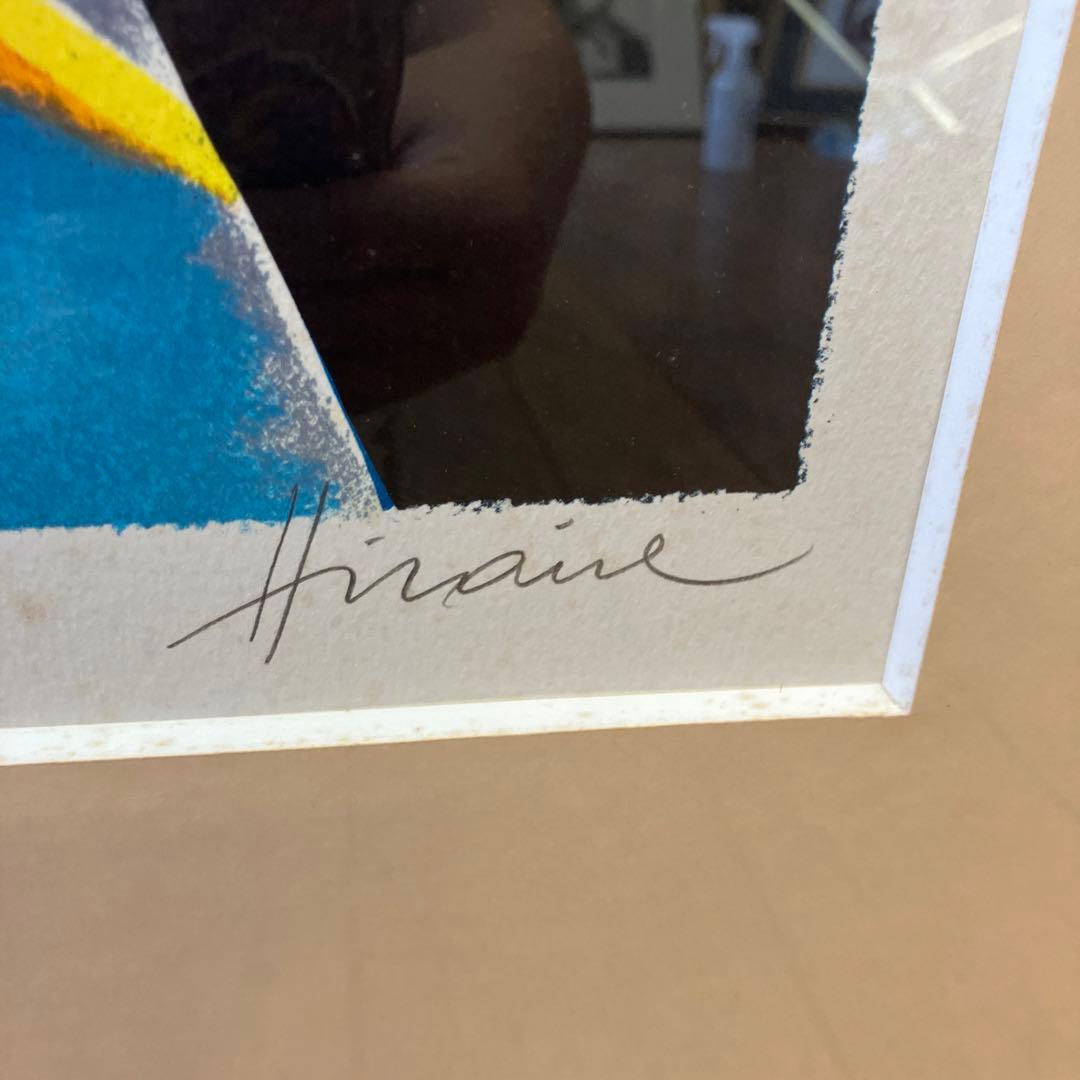 カミーユ • イレール リトルグラフ 花 フラワー 水彩画 絵画 額縁 額装