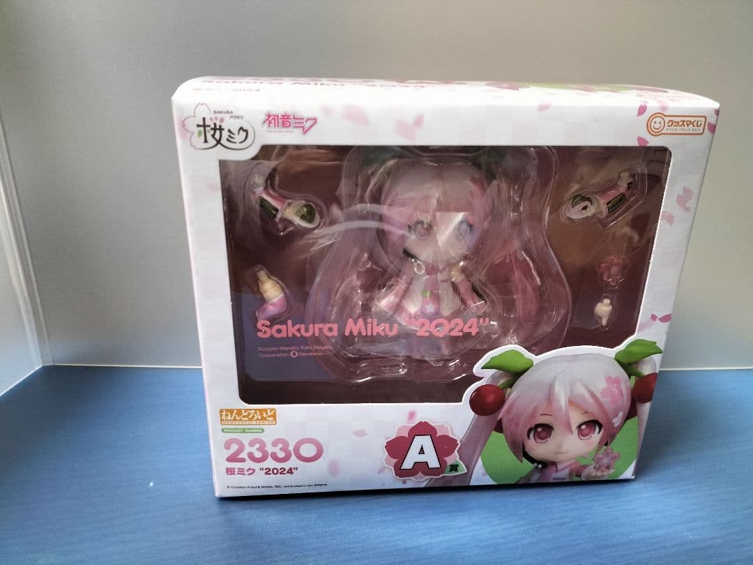 グッスマくじ桜ミク　A賞ねんどろいど桜ミク他セット