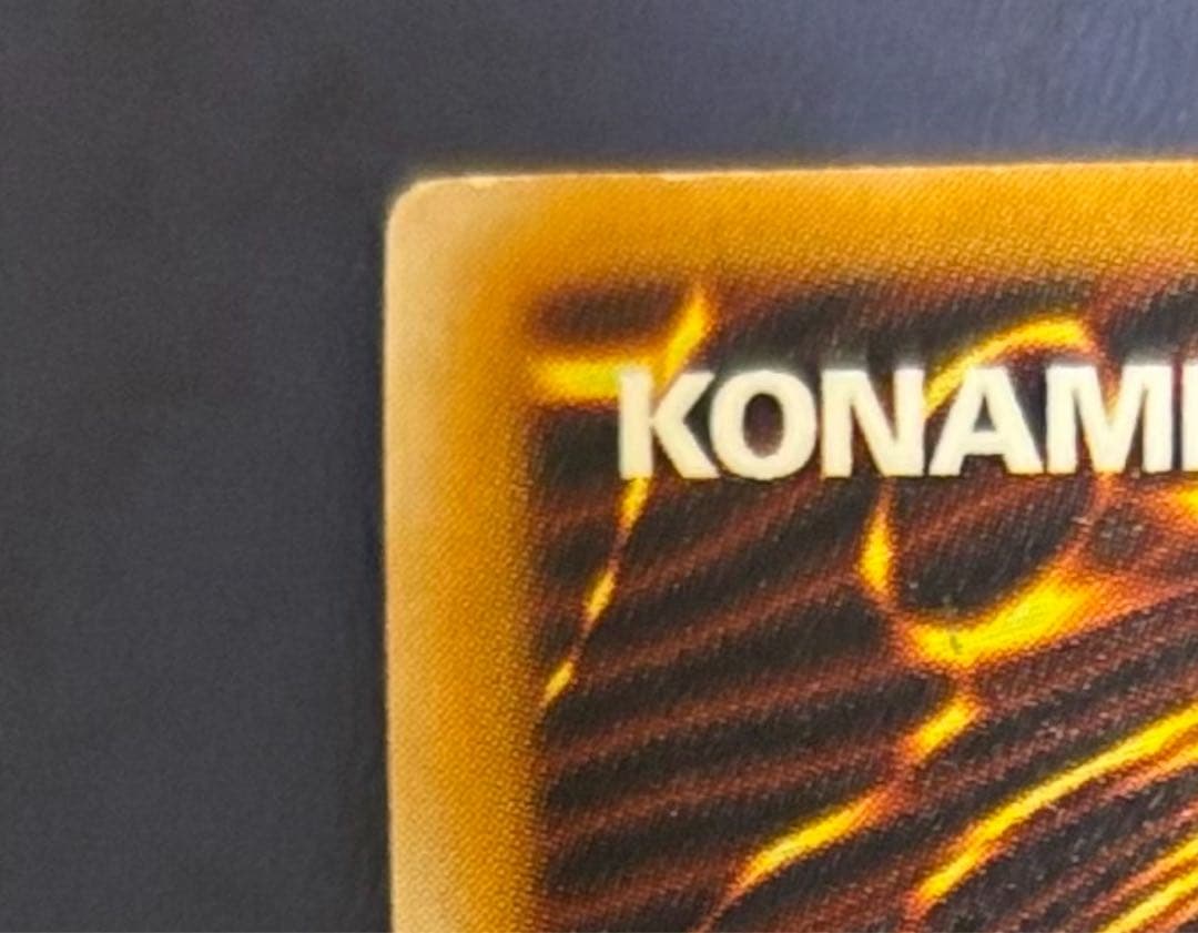 遊戯王OCG デュエルモンスターズ M