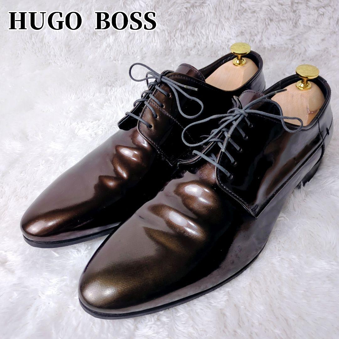 美品 ヒューゴボス ビジネスシューズ ドレスシューズ エナメル メンズ ブラウン