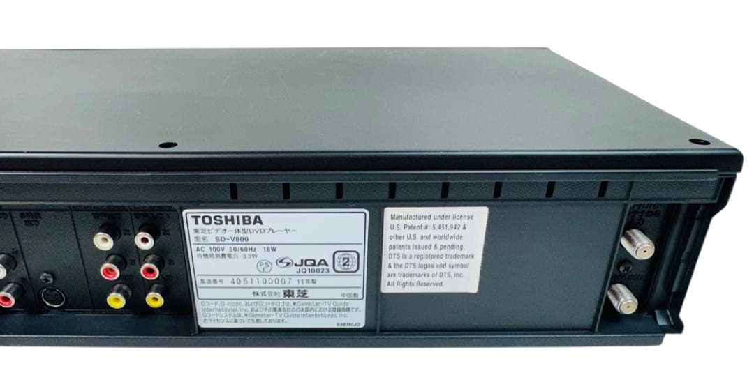 東芝 VTR一体型DVDプレーヤー (VHSビデオ/DVD) SD-V800