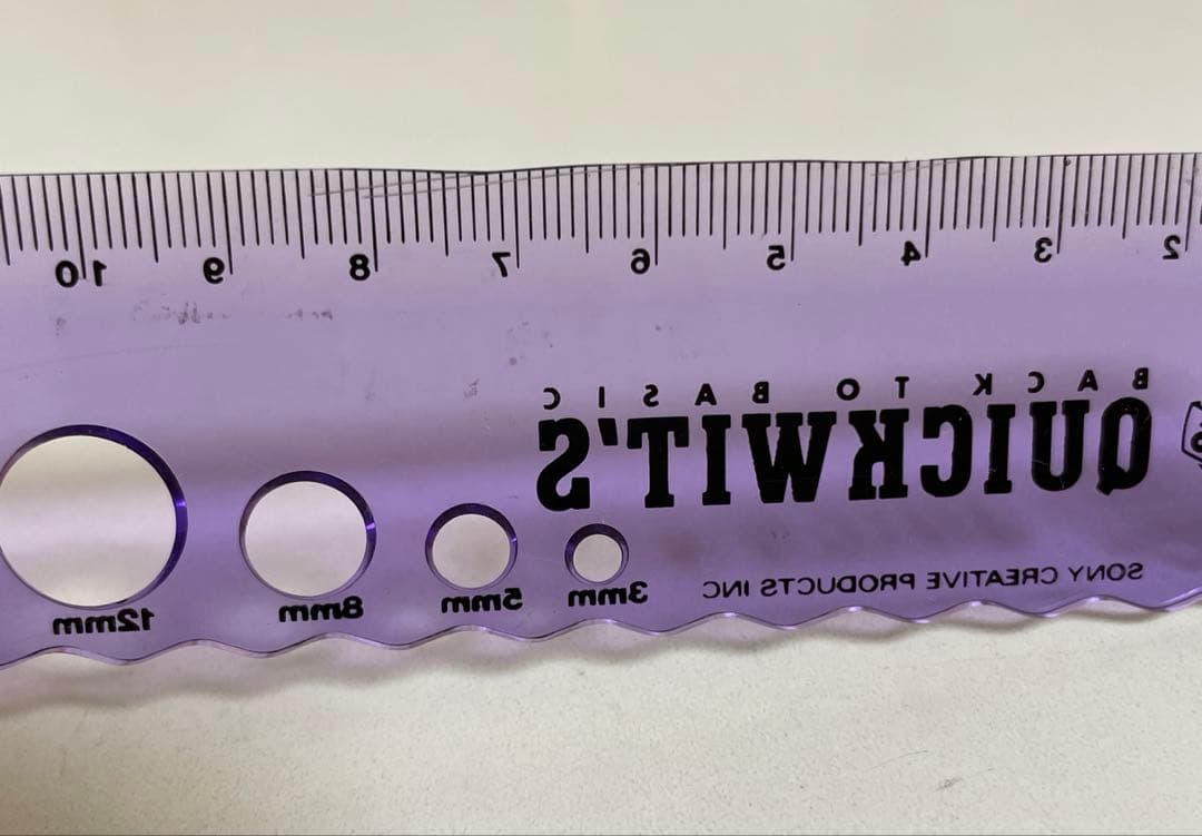 【匿名配送】QUICKWITS 紫色 定規　ものさし　 文房具　1987