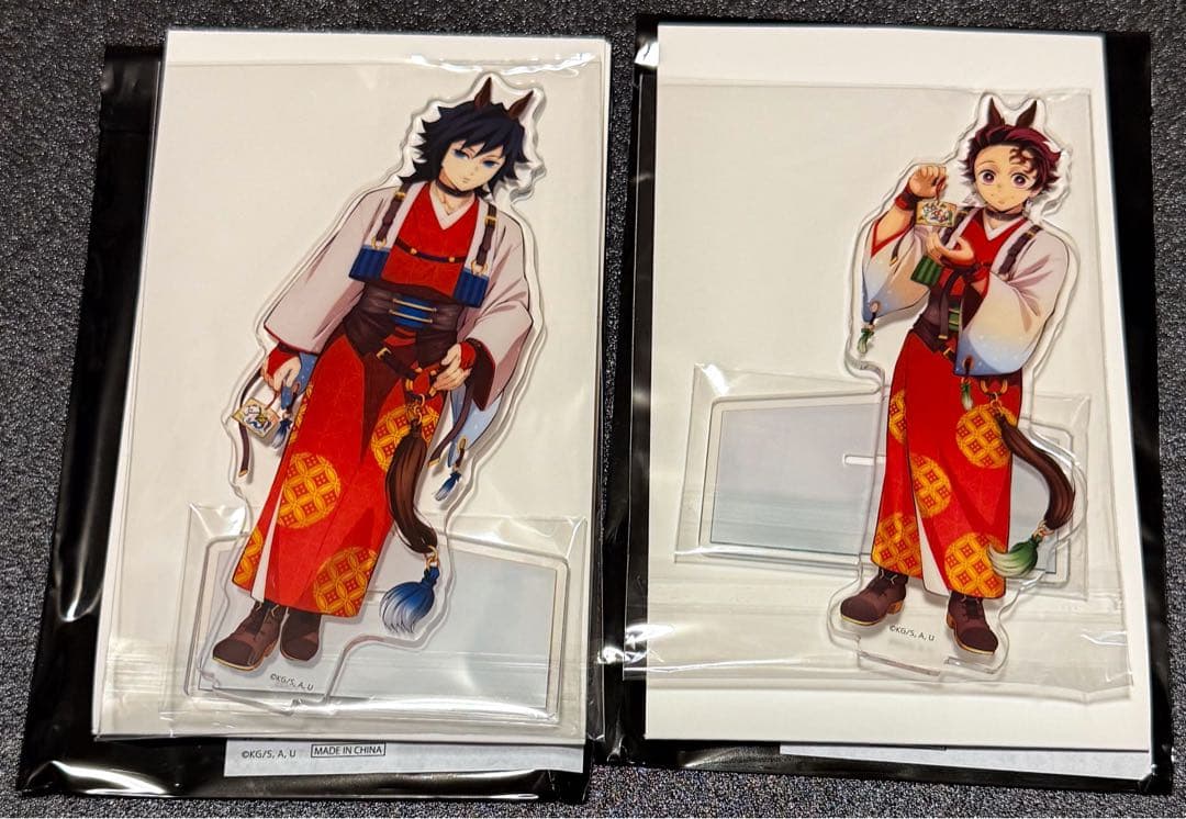 鬼滅の刃 午年 アクリルスタンド 冨岡義勇 炭治郎 ②