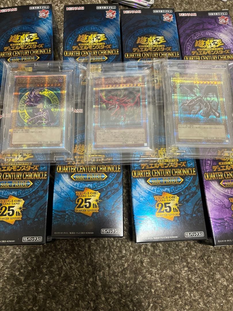 遊戯王　まとめ売り