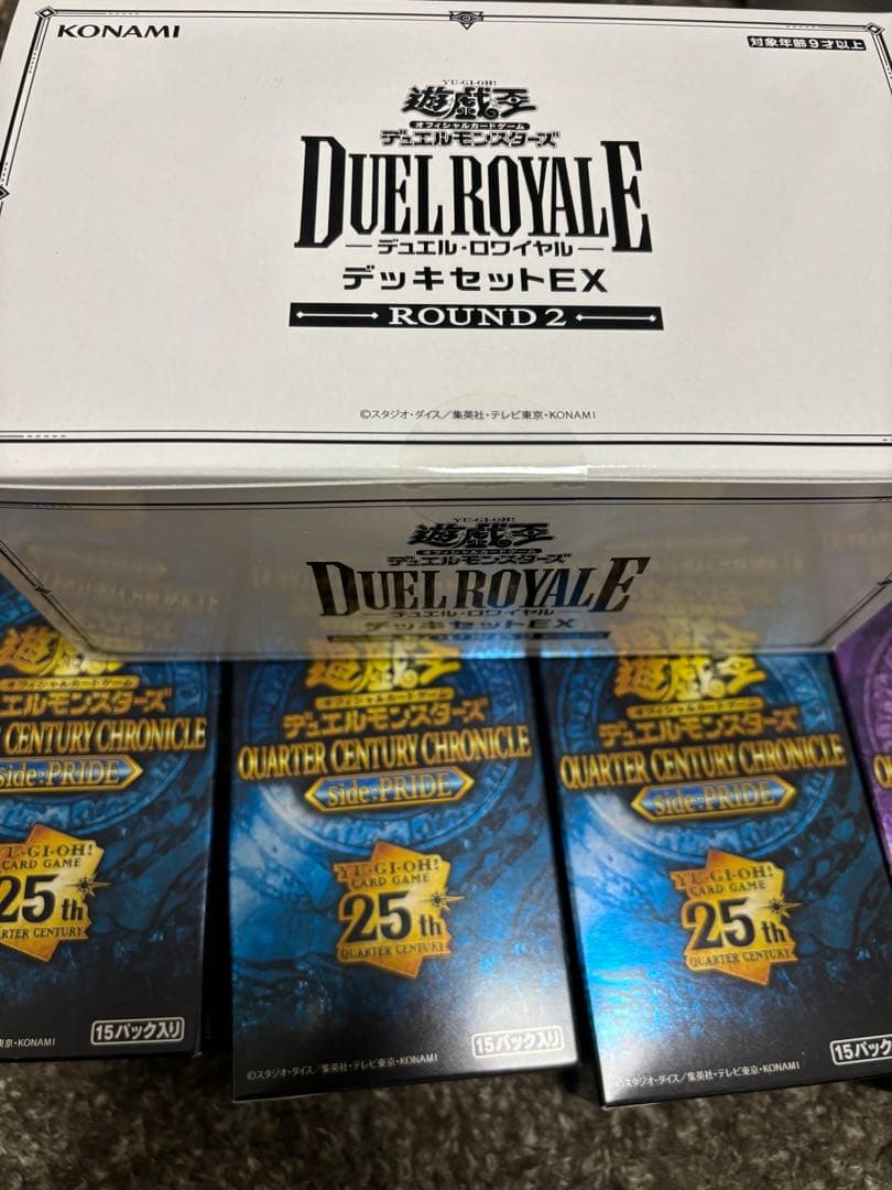 遊戯王　まとめ売り