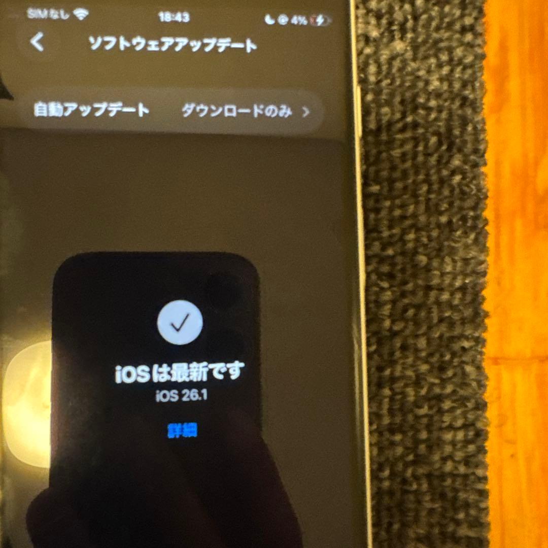 iPhoneSE 第2世代 128gb