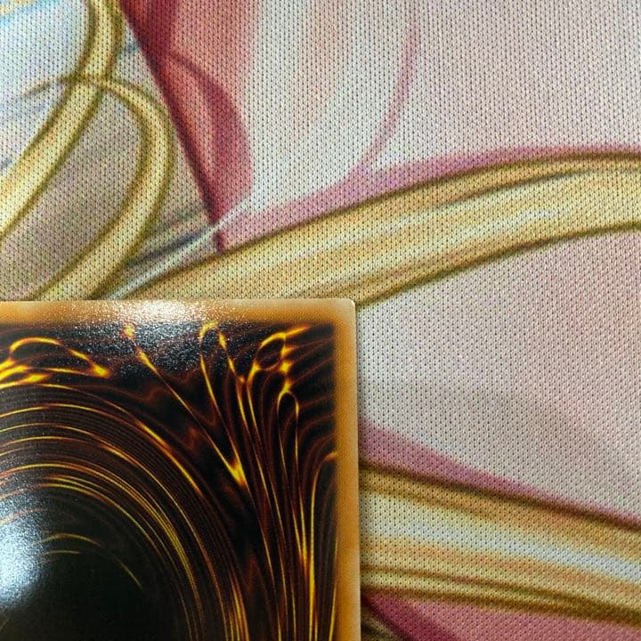 遊戯王　オシリスの天空竜　Vジャンプ懸賞品　当選通知書　限定スリーブ　1500名