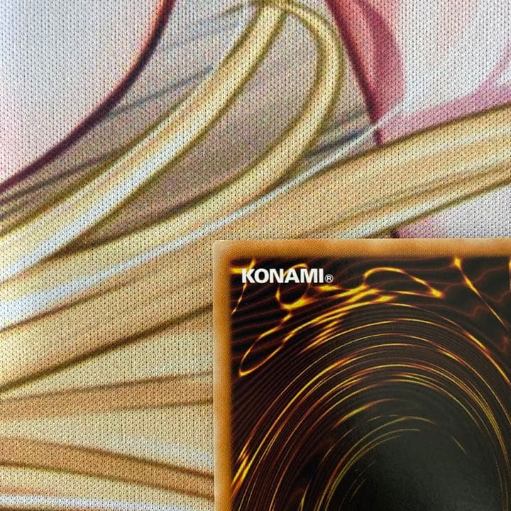 遊戯王　オシリスの天空竜　Vジャンプ懸賞品　当選通知書　限定スリーブ　1500名