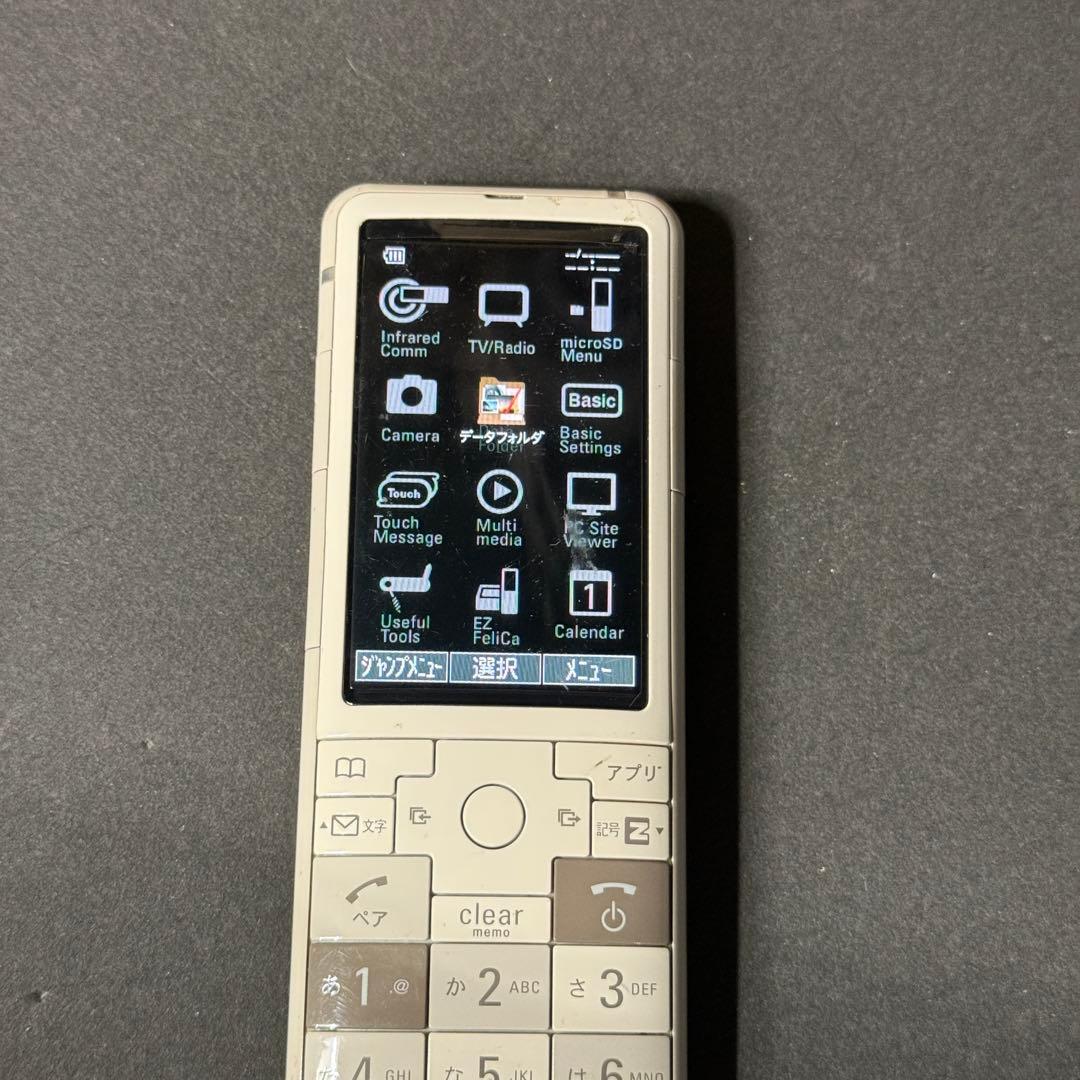 au infobar2 W55SA シルバー インフォバー2 携帯電話 ガラケー