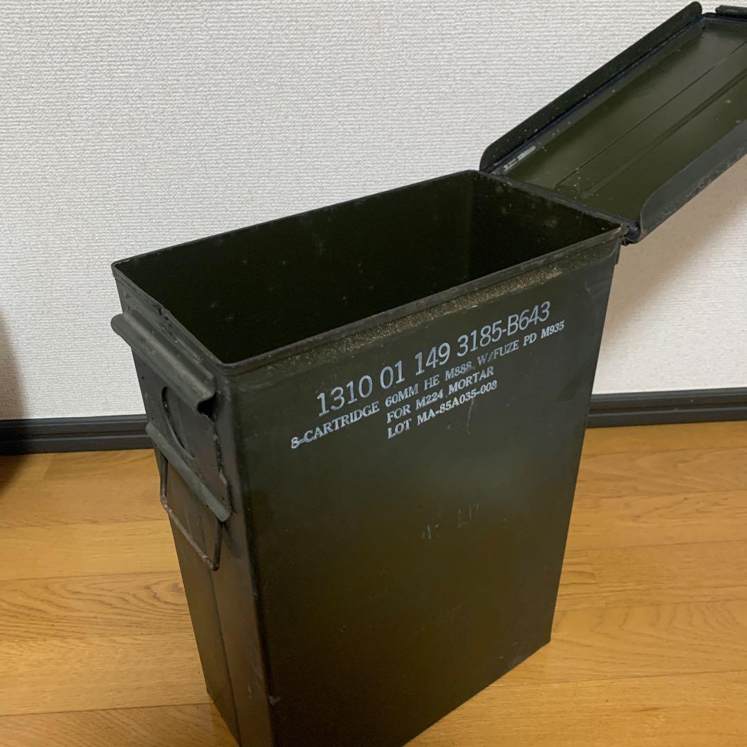 M224迫撃砲用60mm弾薬ボックス