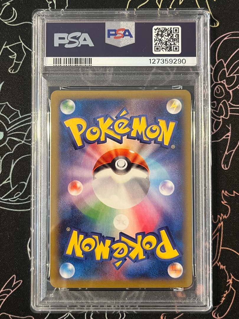 ●PSA10 MゲンガーEX RR 034 ワンオーナー品 ポケモンカード