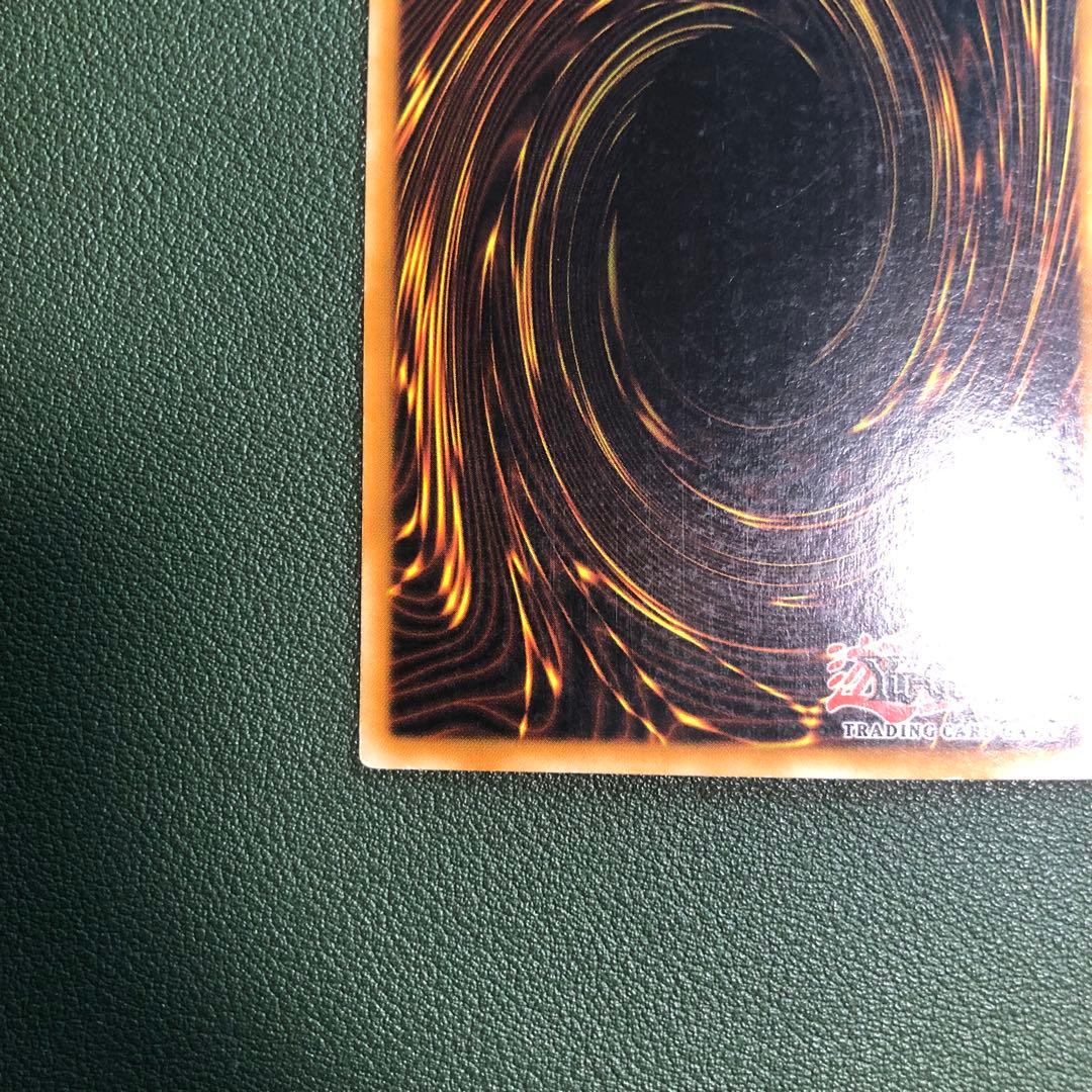 【イタリア版1st】ダーク アームド ドラゴン シークレット 非英語版