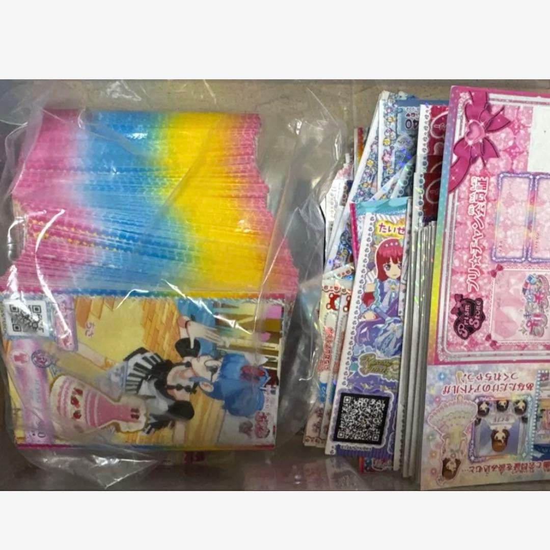 アイドルタイム プリパラ ワッチャプリマジ! プリチケ・おもちゃ まとめ売り②