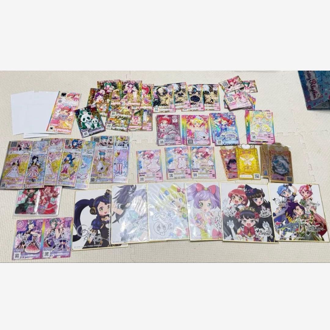 アイドルタイム プリパラ ワッチャプリマジ! プリチケ・おもちゃ まとめ売り②