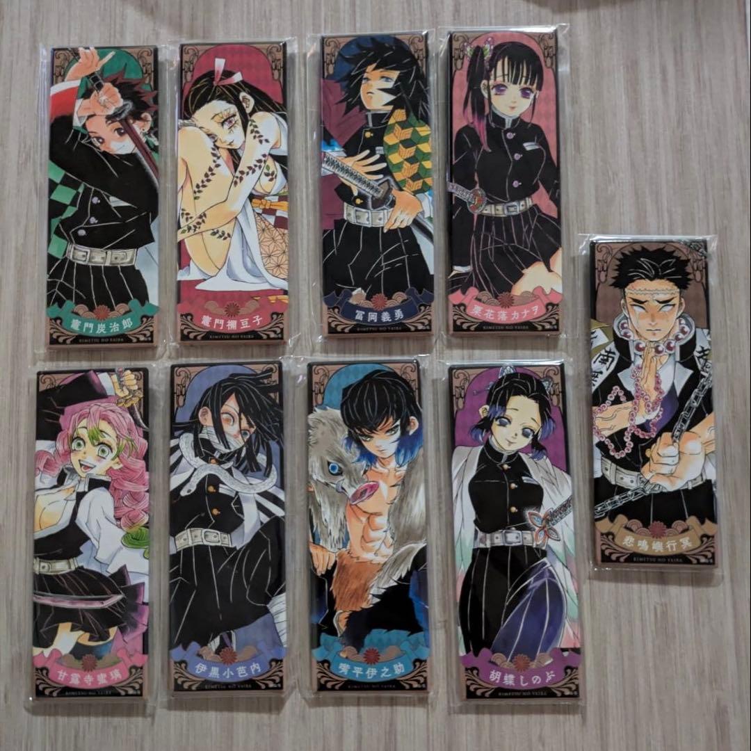 鬼滅の刃 絵札缶バッジ コレクション 第一弾 缶バッチ