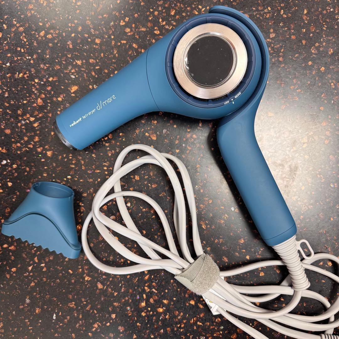 radiant d/more ラディアント ヘアドライヤー ディモア ブルー