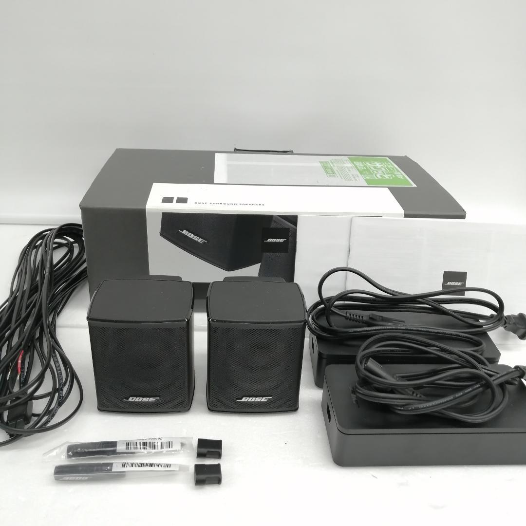 【動作品】BOSE スピーカー SURROUND SPEAKERS