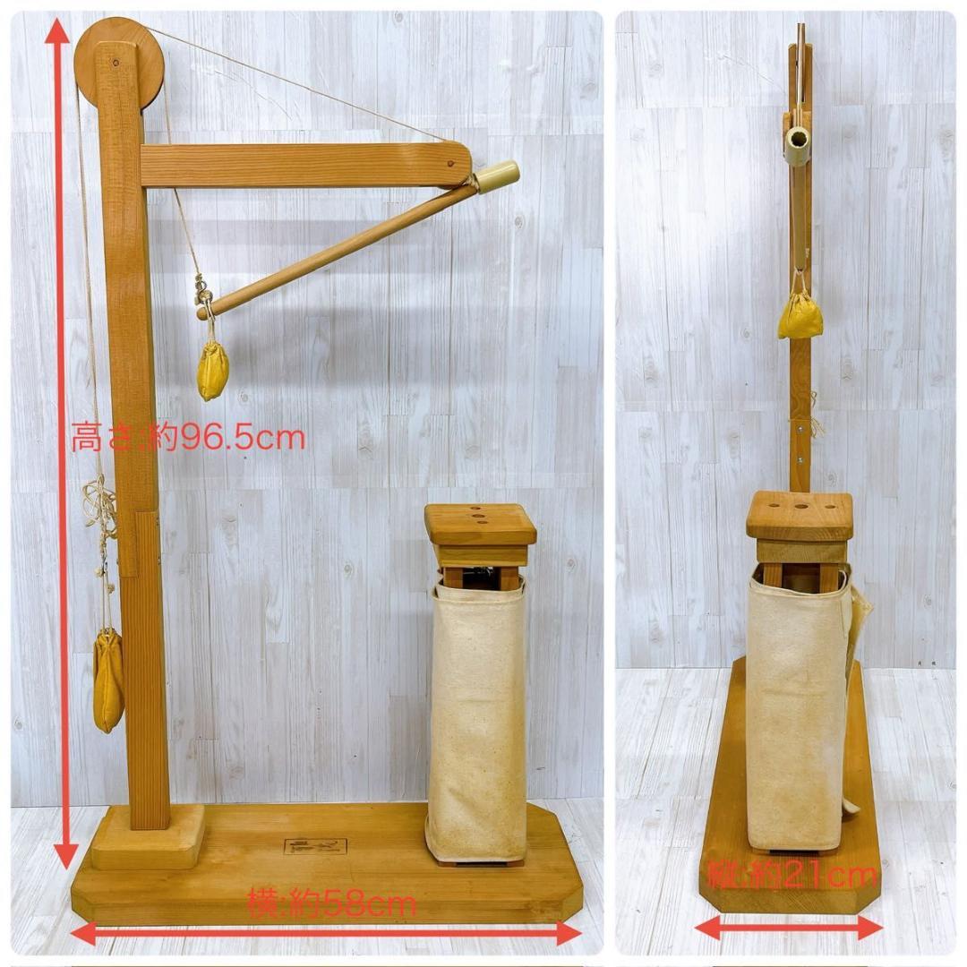 雅流 みやび 組台 角台 組紐