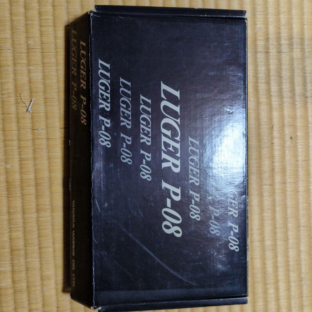 東京マルイ　タナカワ一クス　ガスガン2丁セット