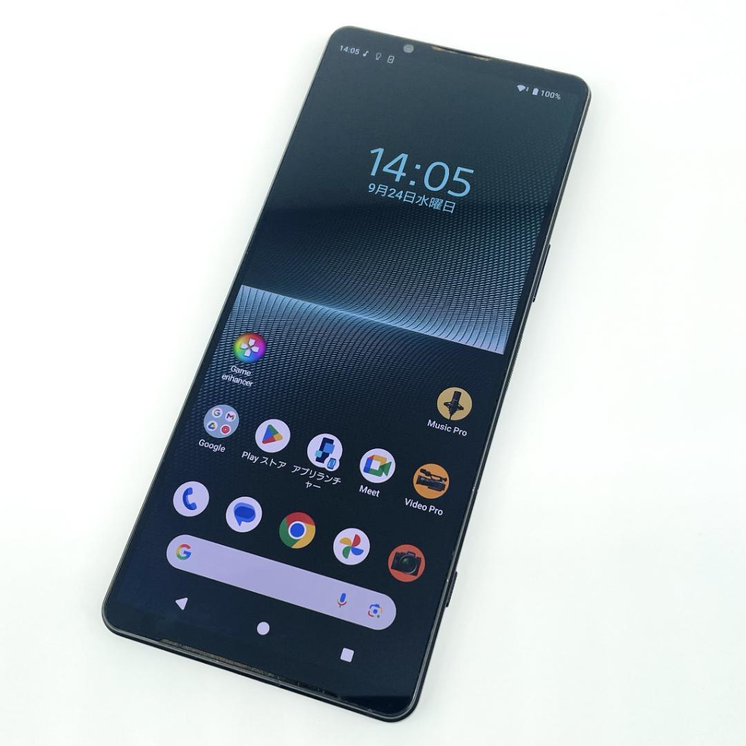即配【良品】SIMフリー Xperia 1 Ⅴ 512GB XQ-DQ44 ♪