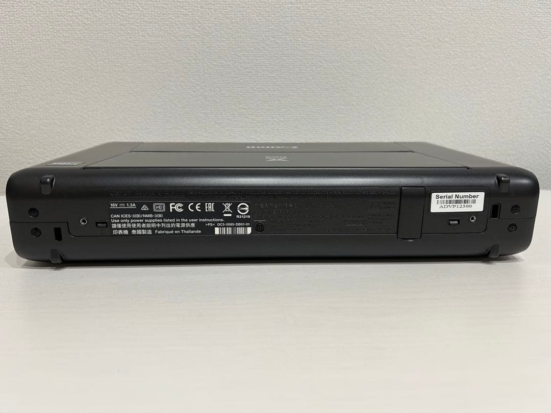 Canon PIXUS IP110 ポータブルプリンター