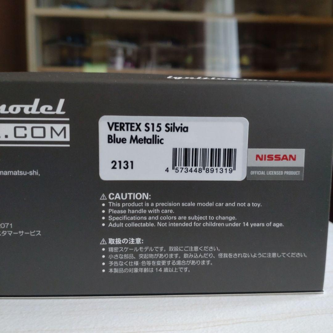 イグニッションモデル　1/43 #2131