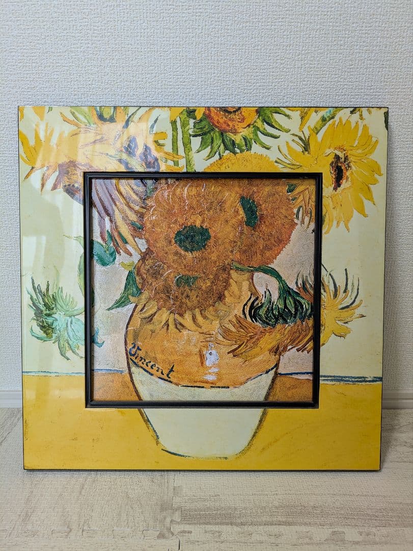 Vincent ひまわりの絵画