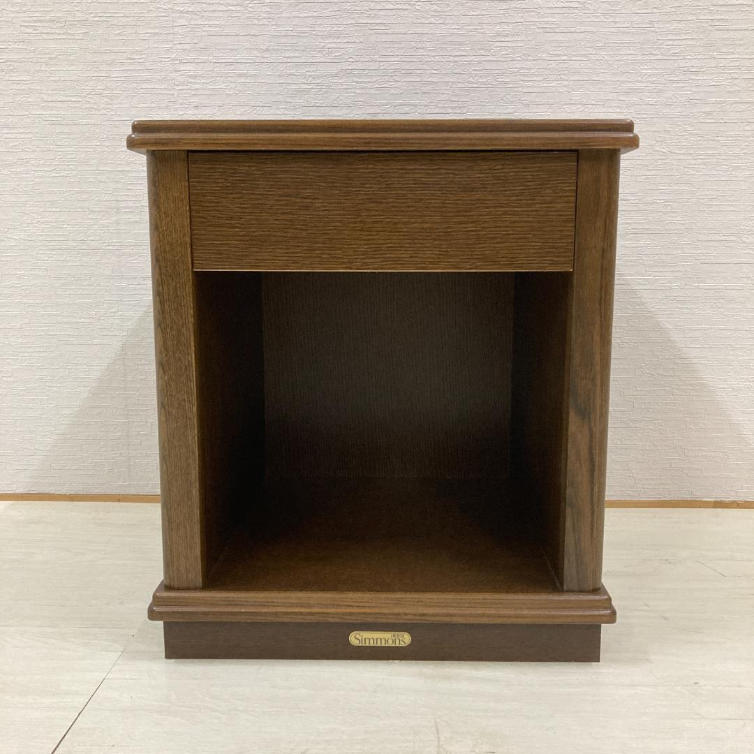 Simmons シモンズ ナイトテーブル　サイドテーブル