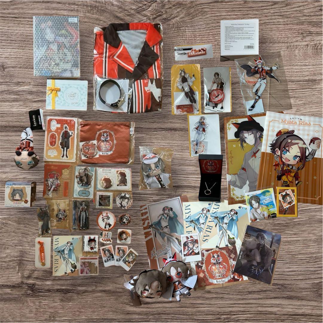 ミスタリアス グッズまとめ売り