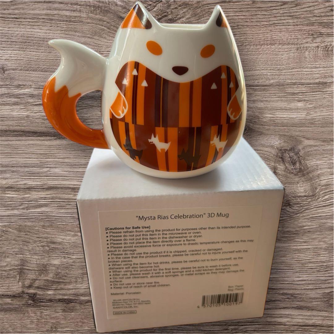 ミスタリアス グッズまとめ売り