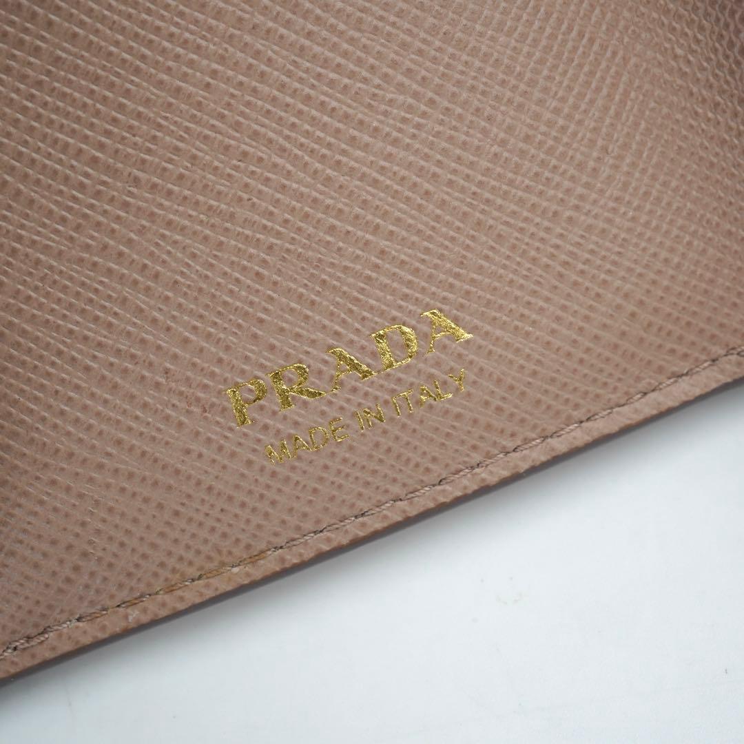 ✨未使用展示品✨　PRADA ミニ財布　サフィアーノレザー　三つ折り　レター型