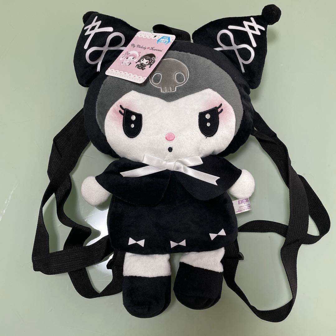 ハッピーくじ マイメロ 特賞×2 クロミ ラスト賞×1 B賞〜H賞16点