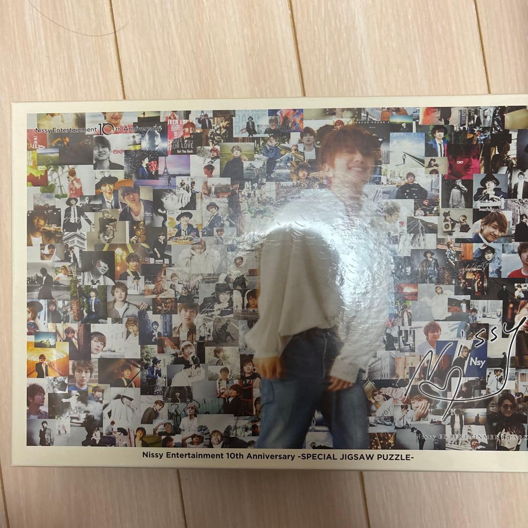 Nissy Entertainment 10th Anniversary パズル